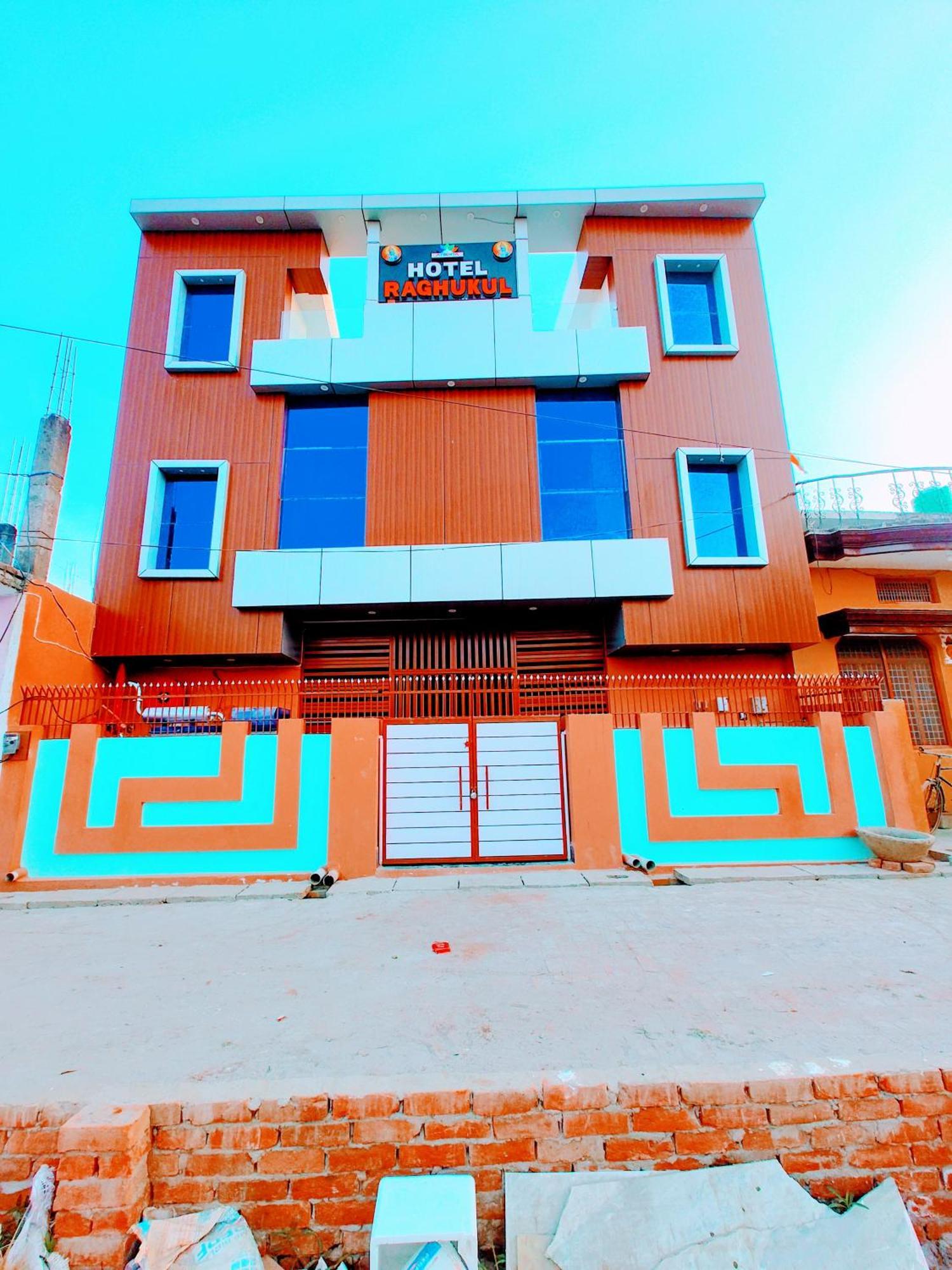 Hotel Raghukul Ayodhya Exterior foto