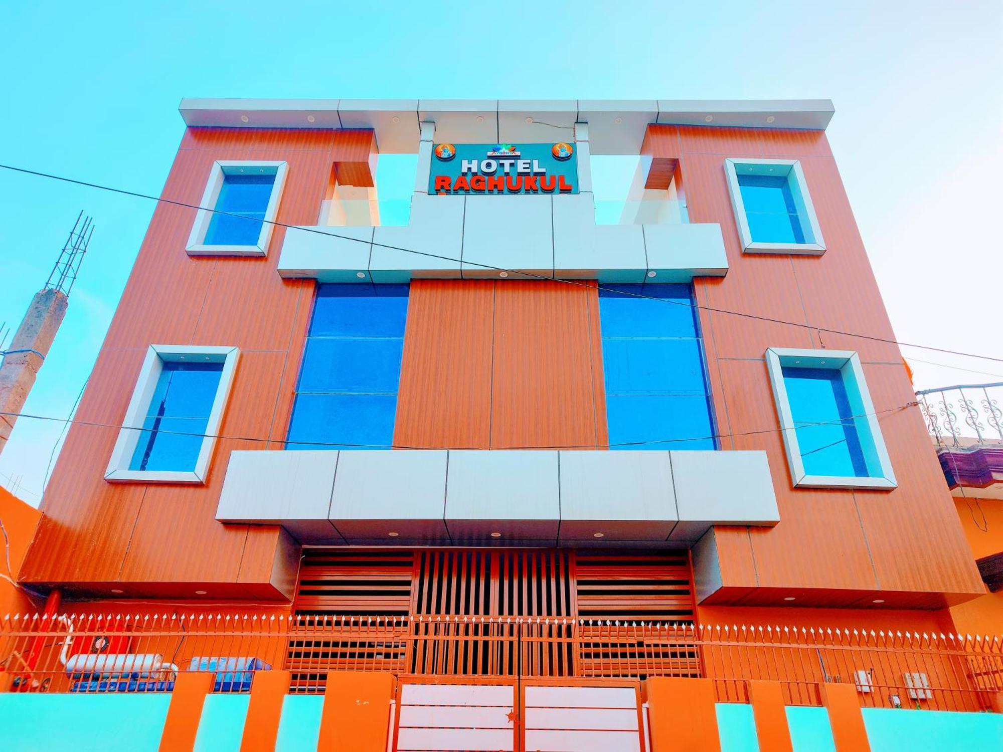 Hotel Raghukul Ayodhya Exterior foto
